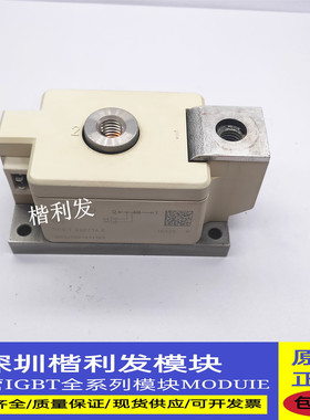 全新原装现货 SKET400/14E SKET400/18E SKET400/16E SKET400/12E