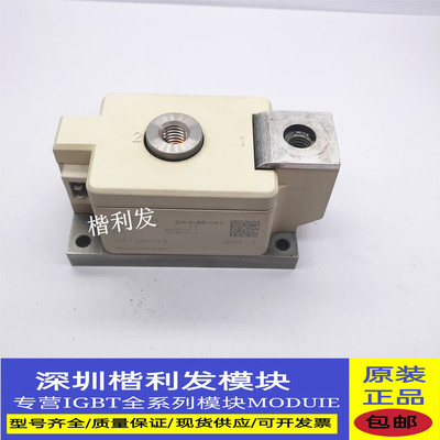 全新原装现货 SKET400/14E SKET400/18E SKET400/16E SKET400/12E