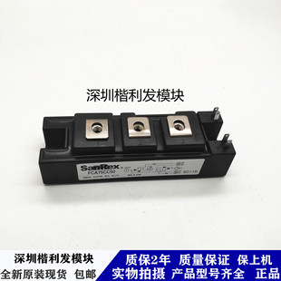 全新原装现货FCA75CC50 FCA50CC50 FCA50BC50 FCA50AB50