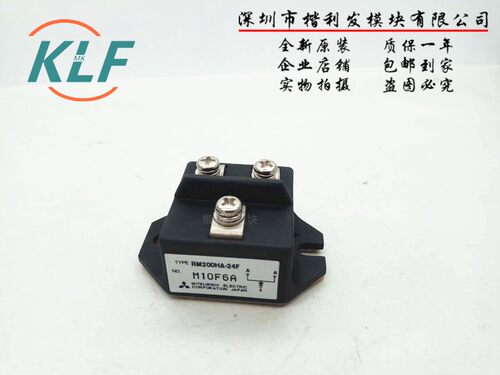 大量现货 RM200HA-24FRM300HA-24F RM300HA-10F