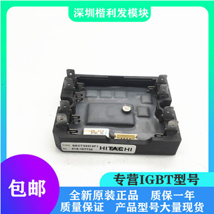 全新原装现货SACT32010F1