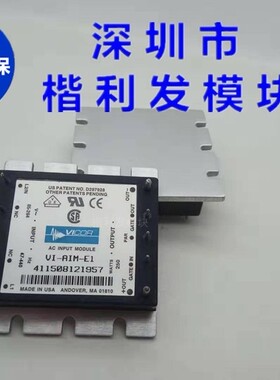 VI-AIM-E1 VI-RAM-C1 VI-J32-CX VI-J31-CW VI-J30-CX 价格详询