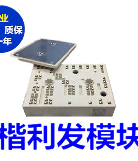 SKIIP34NAB126V1 SKIIP34NAB12T4V1 SKIIP35NAB 36NAB 37NAB12T4V