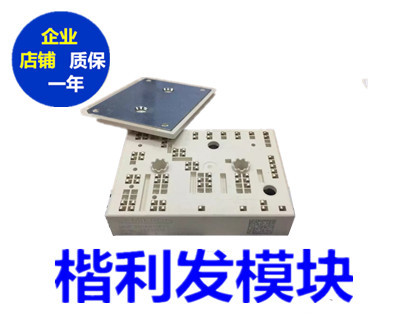 SKIIP34NAB126V1 SKIIP34NAB12T4V1 SKIIP35NAB 36NAB 37NAB12T4V