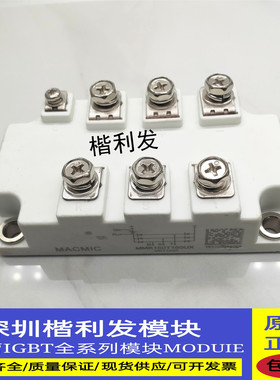 全新原装现货MMK150T160UX MMK200T160UX MMK100T160UX