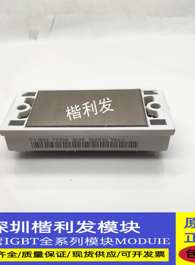 全新原装现货P11B04 P11B02 P11B03 P11B09 P11B08