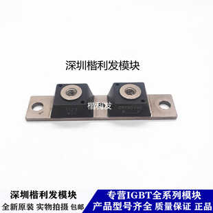 CPT600100D CPT50235 全新原装 现货CPT50145