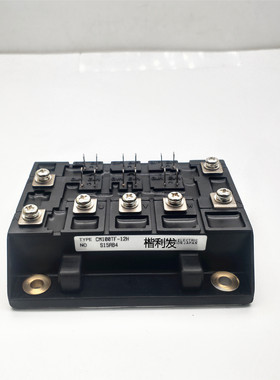 全新现货CM100TF-12H CM75TF-12H CM50TF-24H CM200TF-12H