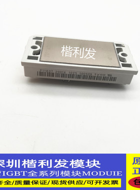 全新原装现货P11B07 P11B09 P11B02 P11B03 P11B04