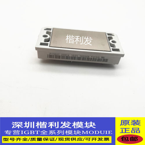 全新原装现货P11B07 P11B09 P11B02 P11B03 P11B04