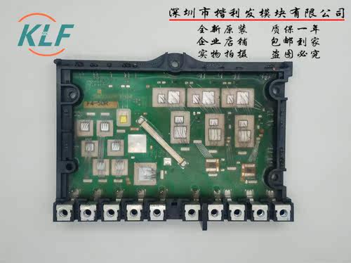 拆机模块 SA534883-04 F4-50R SA53488422现货保上机一年