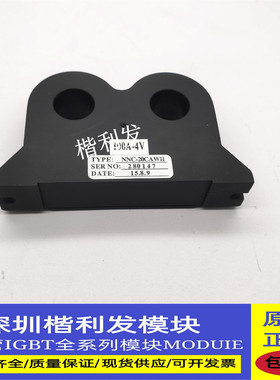 正品保障 NNC-20CAWH 现货 NNC-20CAW-4 NNC-20CAW/SP4