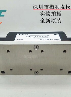 直拍MCC501-16I01 MDD255-20N1和MDD255-16整流二极管