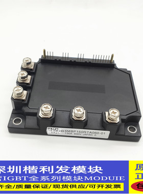 6MBP150RTA060-01 6MBP160RUA060F-01 6MBP100RA060 6MBP75RTA060