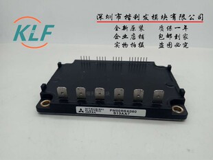 PM15RSH120 PM10RSH120 PM25RSK120PM50RSK060 PM25RKK120