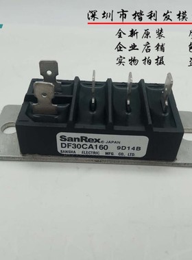 DF30AA160 DF20AA160 DF30AA120 DF20AA120 DF30CA160保上机