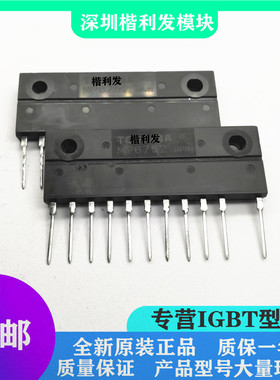 全新原装现货MP6752 拍前咨询 请勿直拍