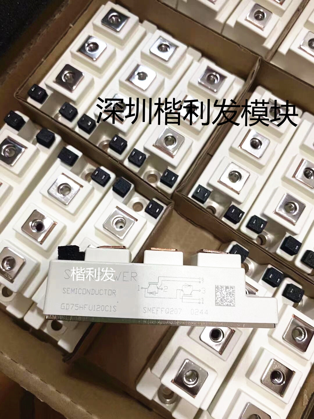 全新现货/翻新GD75HFU120C1S  GD100HFL120C1S GD50HFL120CIS