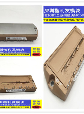 全新现货/翻新6MBP100TEA060 6MBP75TEA060 6MBP50TEA060