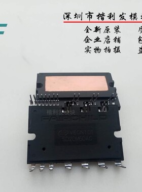 全新SD30M60AC SD15M60FA SD20M60FA SD30M60FA SD20M60AC