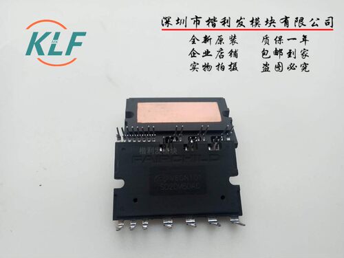 全新SD30M60AC SD15M60FA SD20M60FA SD30M60FA SD20M60AC