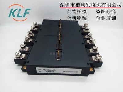 原装/保上机 PM300CLA120 PM450CLA120PM200CLA120 PM600CLA060