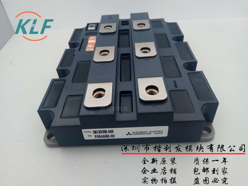 CM1200HB-66H CM1200HA-66H CM1200HB-50H CM1200HC-66H