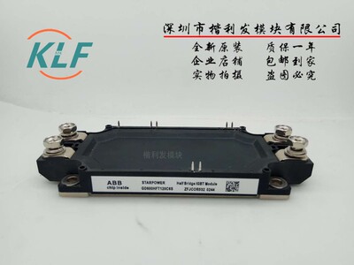 GD600HFT120C6S GD450HFT120C6S GD300HFL120C6S