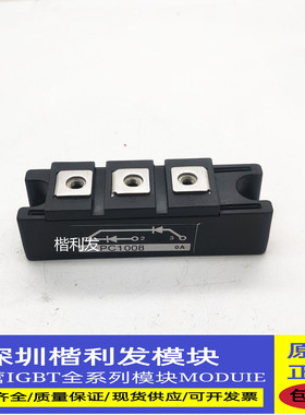 全新原装PC1008 PC258 PC308 PC608 PC908 PD258 PD304 PD308