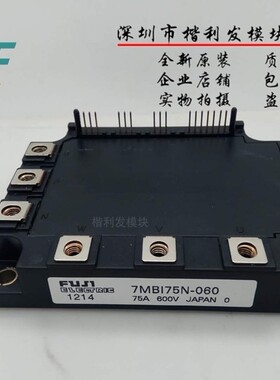 7MBI75N-0607MBI100N-060 7MBI50N-120 7MBI40N-120