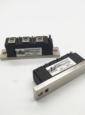 全新现货IRFK3D450+ IRFK6H150 IRFK4H450 IRFK3D450