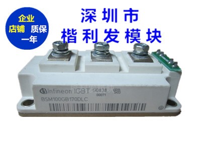 BSM100GB170DLC BSM150GB170DLC BSM200GB170DLC FF150R17KE4