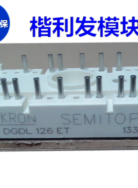 SK20GD065ET SK25GD066ET SK30GD066ET SK10GD065ETSK20GH065