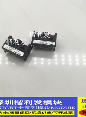 传感器L07P020D15L07P025D15 L07P015D15 L07P010D15  L07P005D15