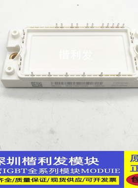 全新原装现货DP25F1200T101666  DP15F1200T101624