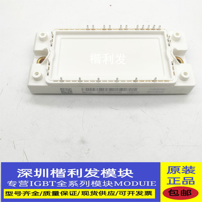 全新原装现货DP25F1200T101666  DP15F1200T101624