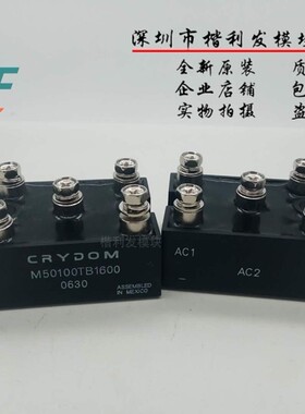 原装现货M50100TB1000 M50100TB1200 M50100TB1600 M50100TB600