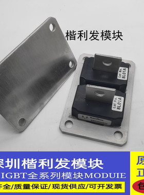 直拍BMD250AB20 BMD250AB30  BMD250AA20