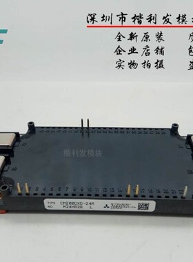 CM200DXD-24A CM200DXD1-24A CM200DX1-24A CM200DX-24S 品质保证