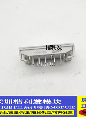 全新原装现货 P544A2007 P543A2005 P544A2006 P545A2003