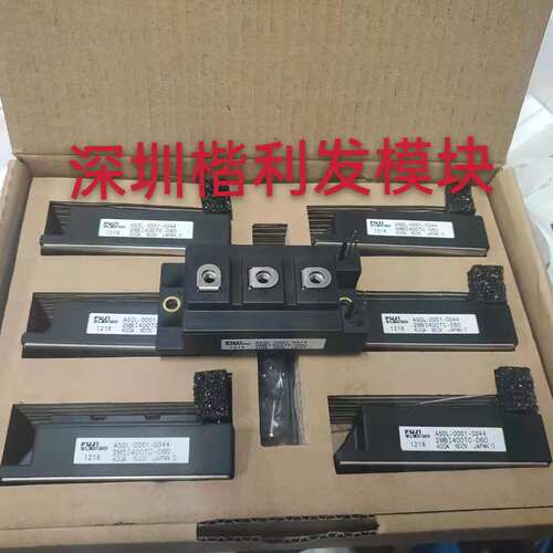 A50L-0001-0344全新原装现货 价格以咨询为准