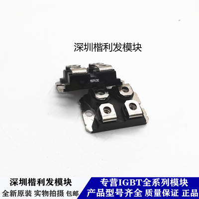 全新原装现货IXFN100N50P IXFN48N50 IXFN44N50 IXFN36N100