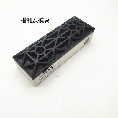 全新原装现货SKIIP83ANB15T5 SKIIP83AHB15T1 SKIIP82ANB15T10