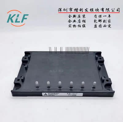 PS11017进口拆机  保上机现货