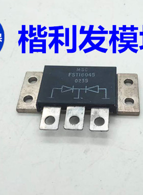 A111150 FST16045 FST17140进口拆机/全新原装