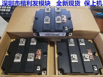 保上机 进口拆机/全新原装FZ800R33KF2C