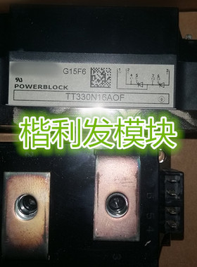 TT330N16AOF TT330N12AOF TT330N14AOF质量保证 现货