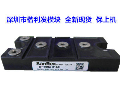 保上机 进口拆机/全新原装DF200AC160