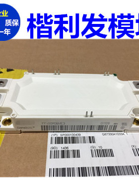 FF450R06ME3 FF450R06ME4