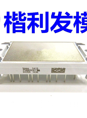 P580A4107 P588C6109 P589C6104 P589A6106 全新